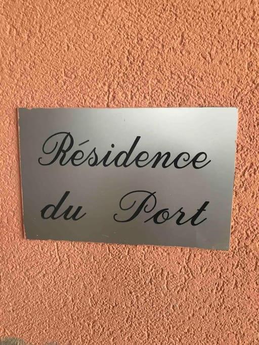 Ferienwohnung Au Cap ! Agde Exterior foto
